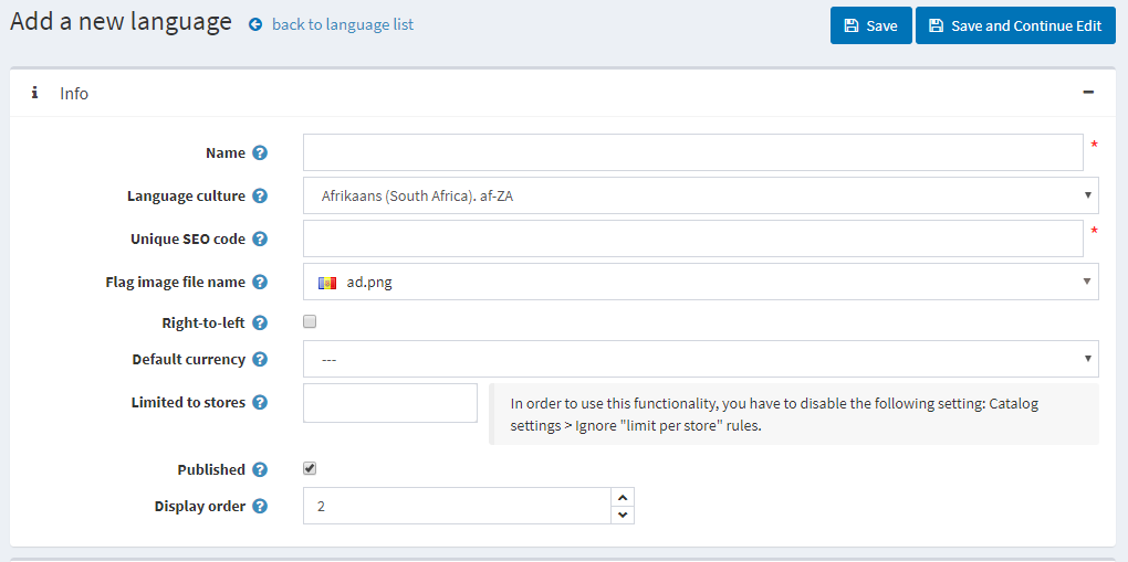 افزودن زبان