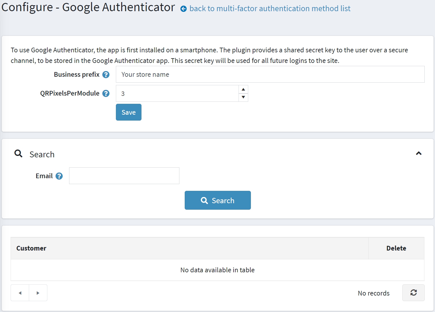 احراز هویت چند عاملی