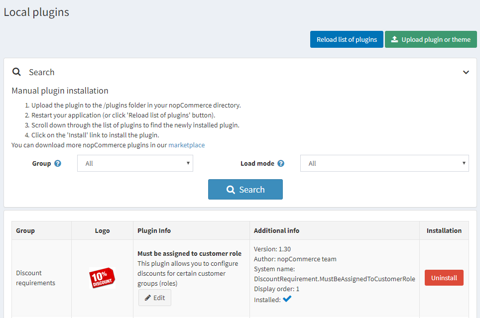 پلاگین‌های محلی