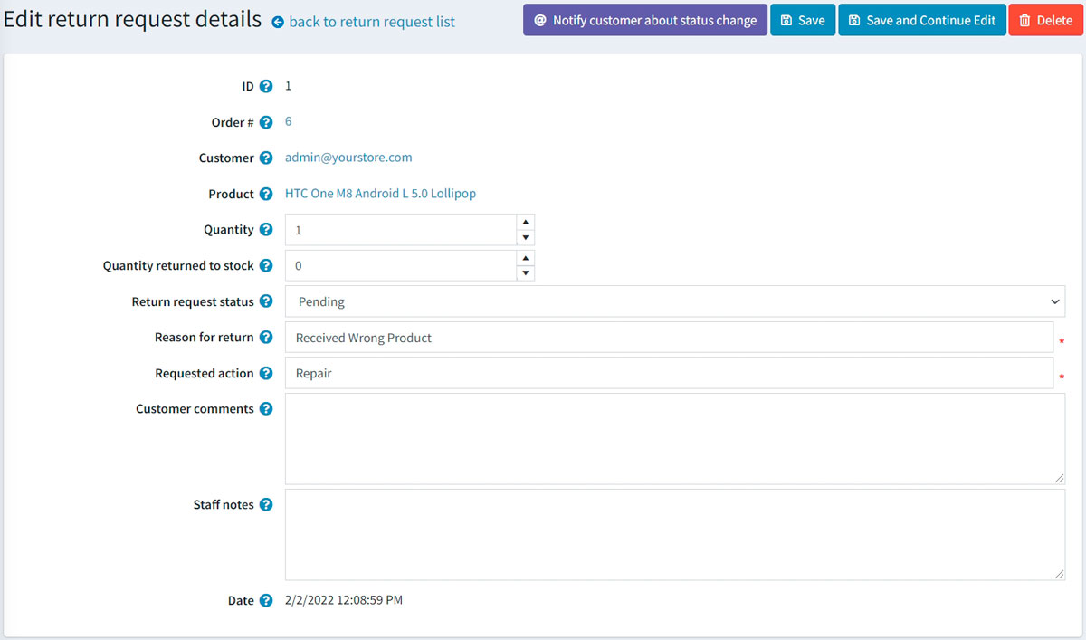 ویرایش درخواست مرجوعی