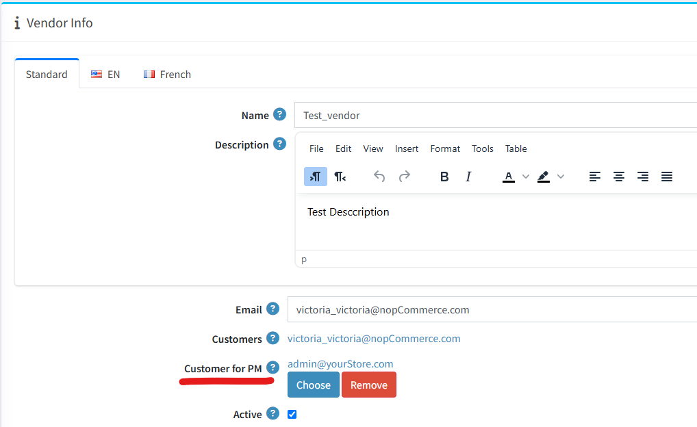 مشتری برای پیام خصوصی