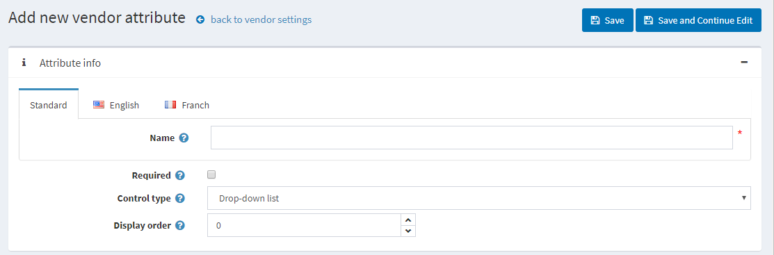 افزودن جدید