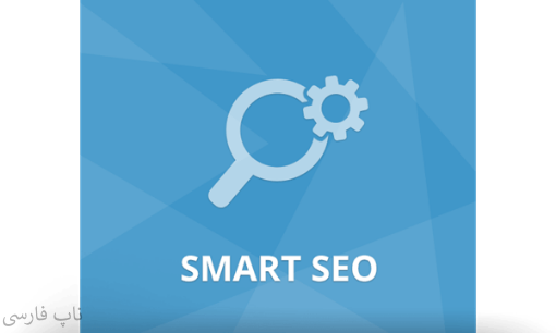 پلاگین Smart SEO nopcommerce