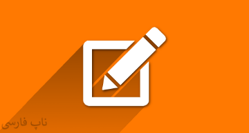 پلاگین Theme Editor