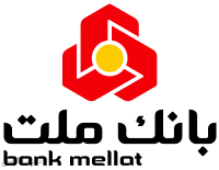 درگاه پرداخت بانک ملت ناپ کامرس