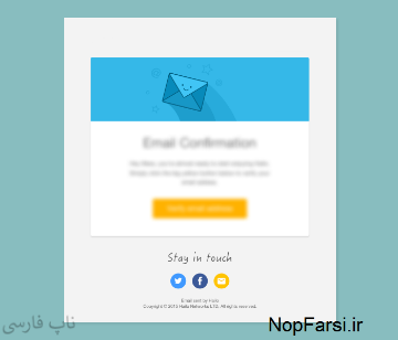 قالب ایمیل - Email Templates