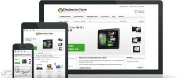 قالب Nop Electronics Responsive Theme
