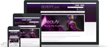 قالب Nop Beauty Responsive Theme