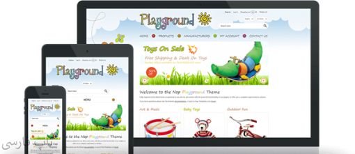 قالب Nop Playground Responsive Theme