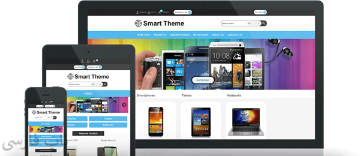 قالب Nop Smart Responsive Theme