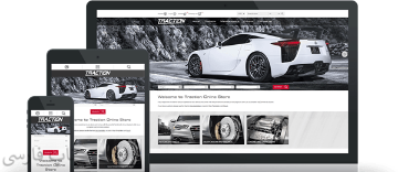 قالب Nop Traction Responsive Theme