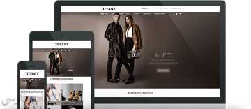 قالب Nop Tiffany Responsive Theme