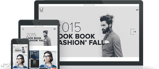 قالب Nop Urban Responsive Theme