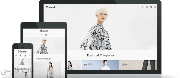 قالب Nop Minimal Responsive Theme