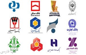 تصویر برای دسته  درگاه پرداخت ناپ کامرس