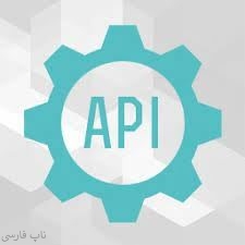وب سرویس موبایل ناپ کامرس