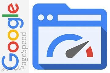 افزایش رتبه seo ناپ کامرس