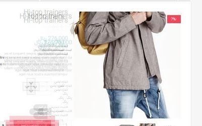 راه‌اندازی یک فروشگاه آنلاین مد و پوشاک با استفاده از اپلیکیشن تلفن همراه nopCommerce