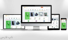 قالب فروشگاهی مارکت پلیس ناپ‌کامرس