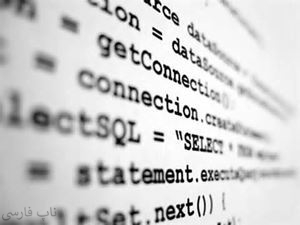 افزونه چند-استیجاری ناپ‌کامرس