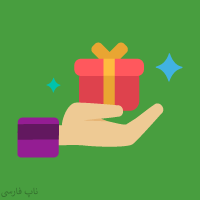 نمایش میزان دریافت امتیاز از خرید محصول