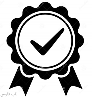 تایید محصولات توسط مدیر قبل سفارش