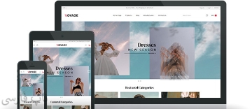 تصویر  تم Nop Voyage