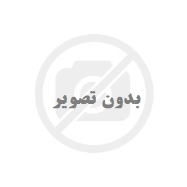 تصویر ویژگی‌های مشخصات